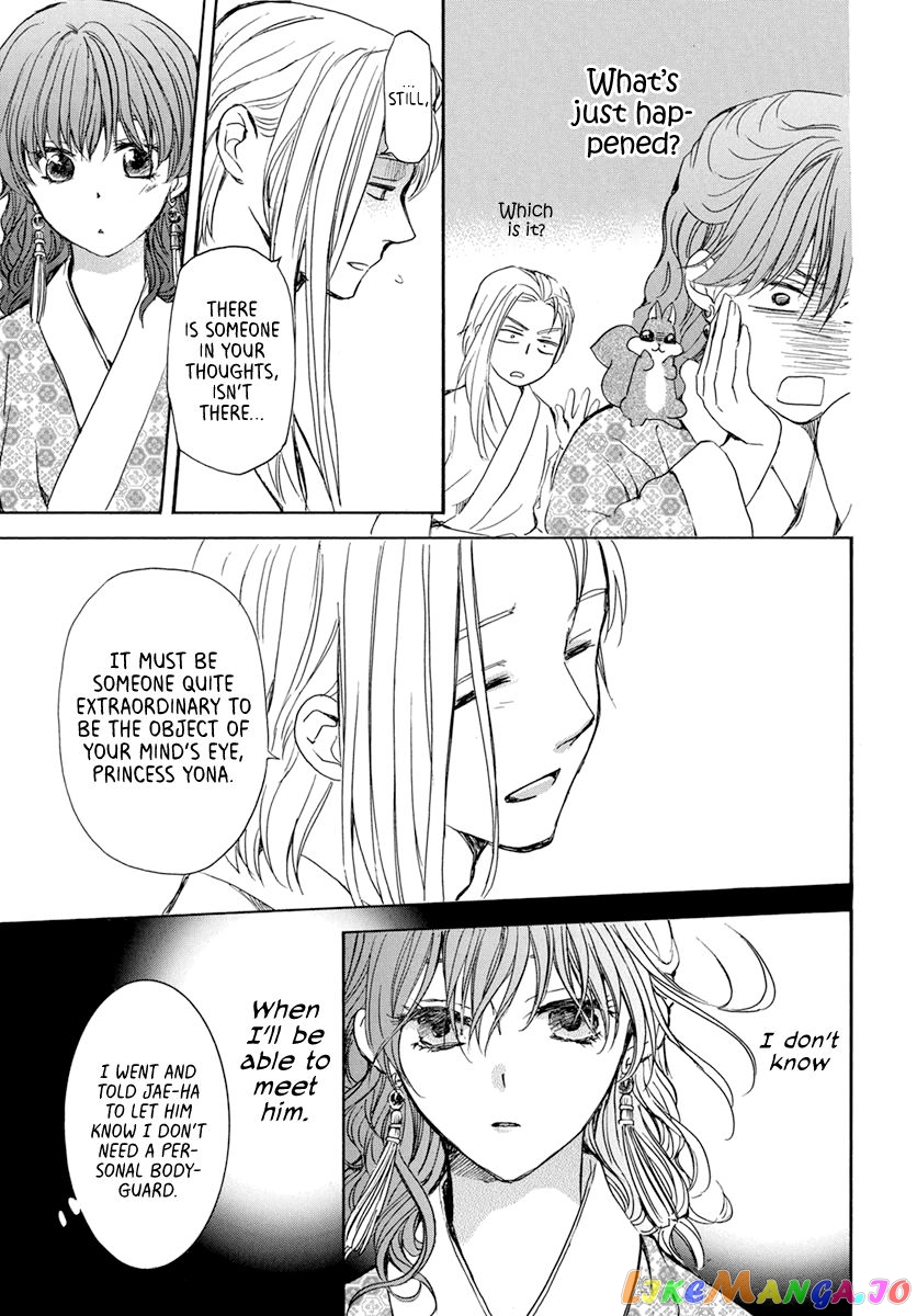 Akatsuki No Yona Chapter 199 image 18